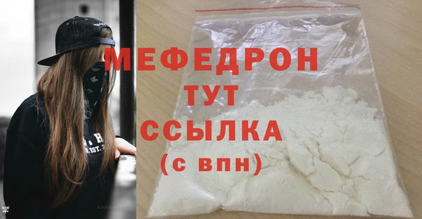кокаин VHQ Заводоуковск