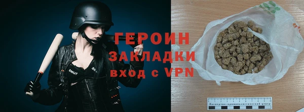 spice Новодвинск