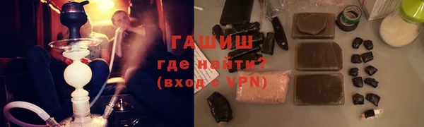 spice Новодвинск