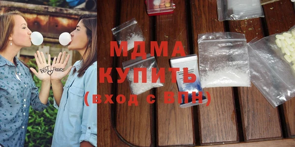 spice Новодвинск