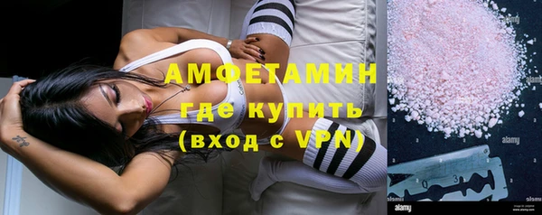 spice Новодвинск