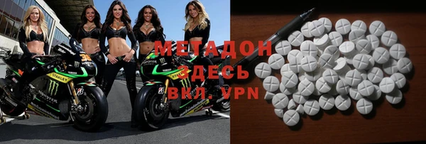 spice Новодвинск