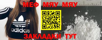 кокаин колумбия Можайск