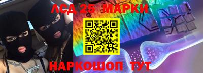 кокаин колумбия Можайск
