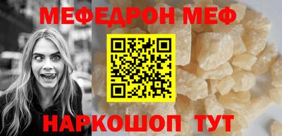кокаин колумбия Можайск