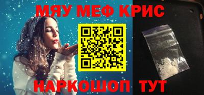 mix Можга