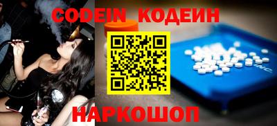 мефедрон Моздок