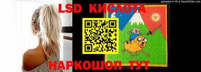mix Можга