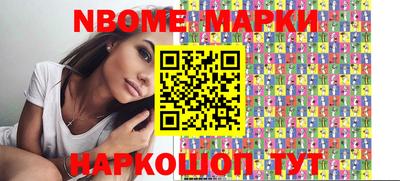 мефедрон Моздок