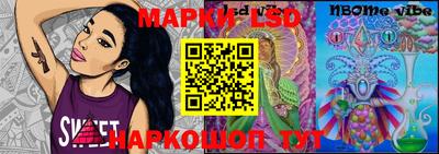 мефедрон Моздок