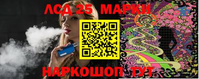 mix Можга