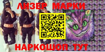 кокаин колумбия Можайск
