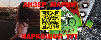 мефедрон Моздок