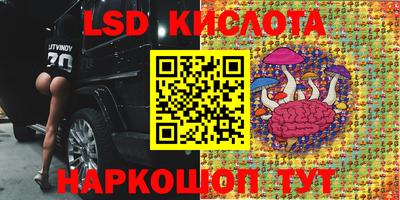 mix Можга