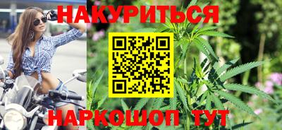 кокаин колумбия Можайск