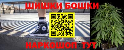 мефедрон Моздок