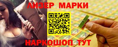 mix Можга