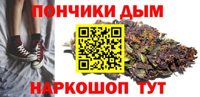 мефедрон Моздок