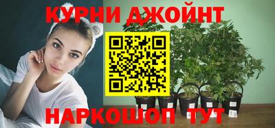 кокаин колумбия Можайск