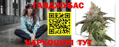 кокаин колумбия Можайск
