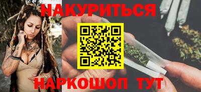 mix Можга