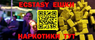 mix Можга