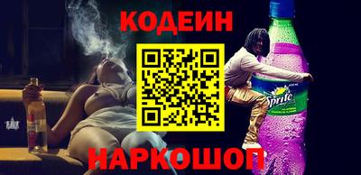 mix Можга