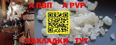 mix Можга