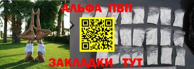 кокаин колумбия Можайск