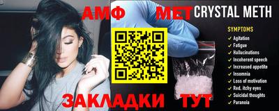 mix Можга