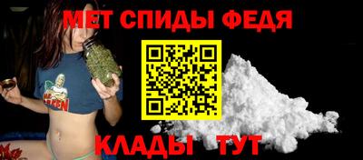 кокаин колумбия Можайск