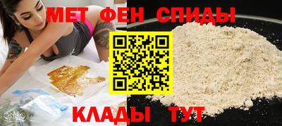 mix Можга