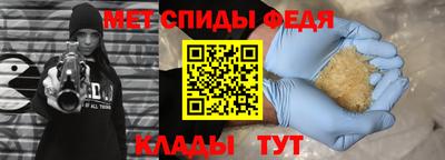 кокаин колумбия Можайск