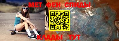 mix Можга