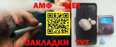 mix Можга