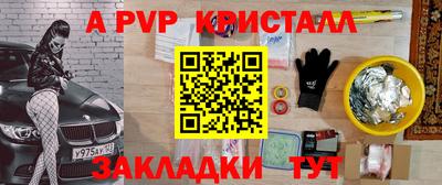 mix Можга