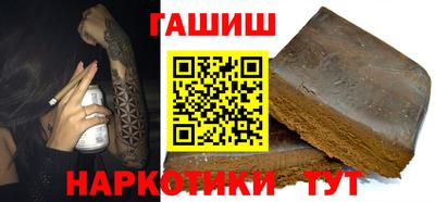 кокаин колумбия Можайск