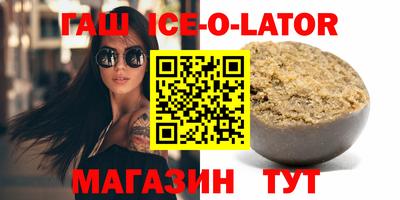 мефедрон Моздок