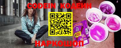 мефедрон Моздок