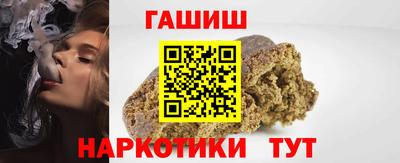 кокаин колумбия Можайск