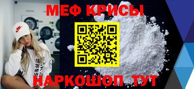 круглые Нарткала
