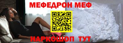кокаин колумбия Можайск
