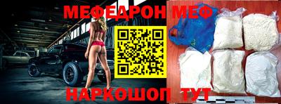 кокаин колумбия Можайск