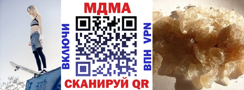 MDMA crystal  где найти   Саянск 